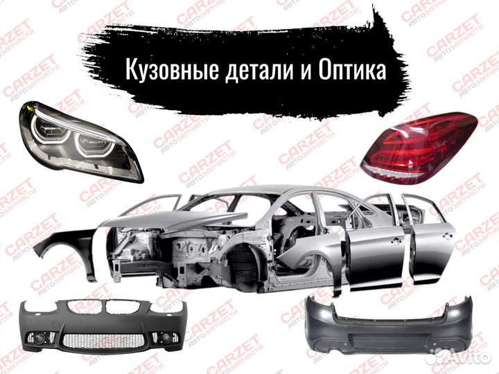 48820-22041 Тяга пер.стабил. toyota mark II/cresta