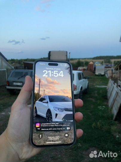 iPhone 14 pro max