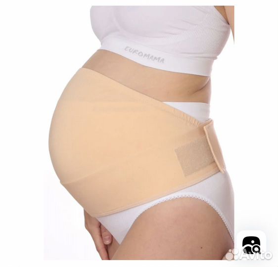 Бандаж для беременных