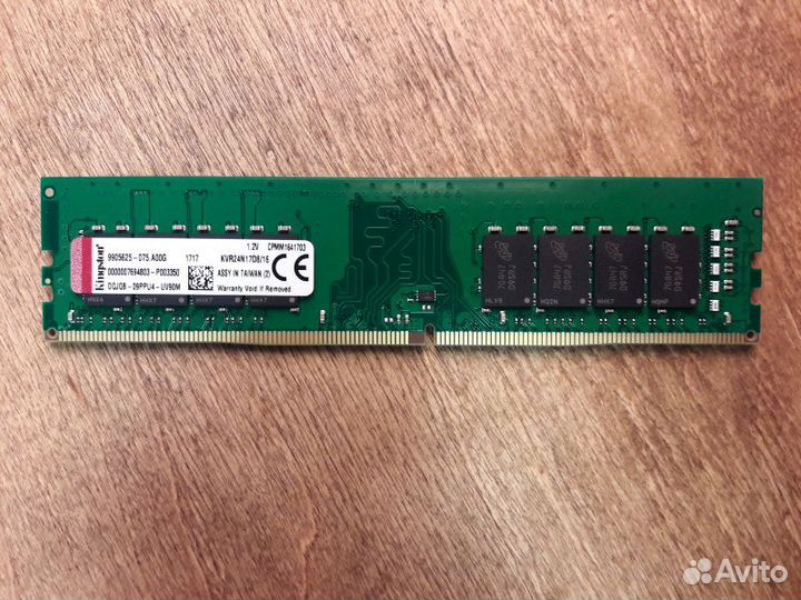 Модуль памяти Kingston DDR4 4Gb