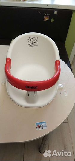 Стульчик для купания