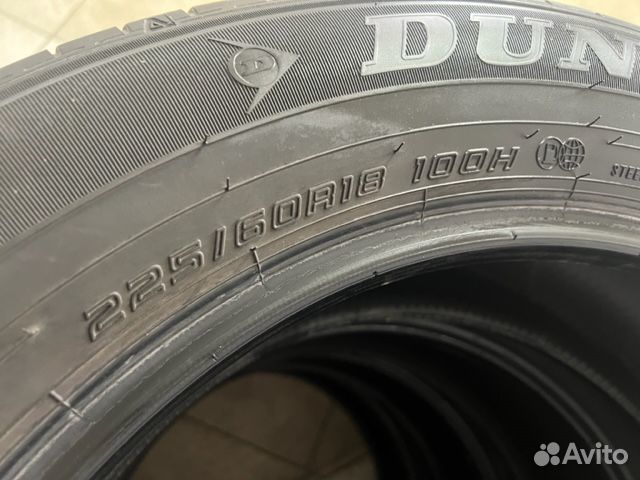 Dunlop Grandtrek PT30 225/60 R18