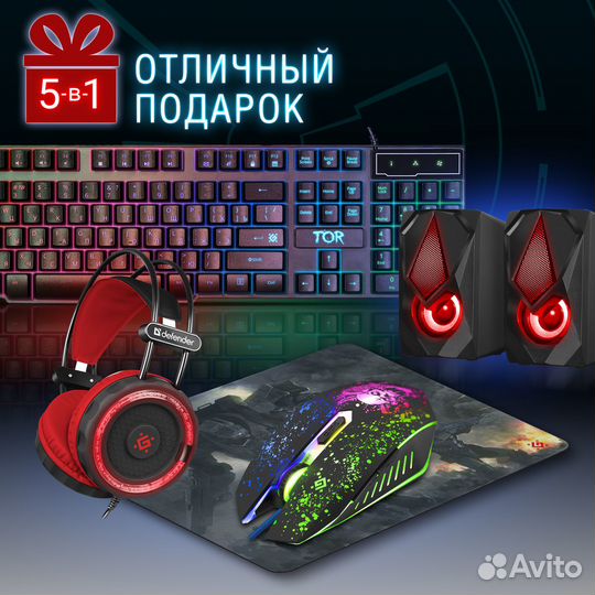 Компьютер для учебы и дома