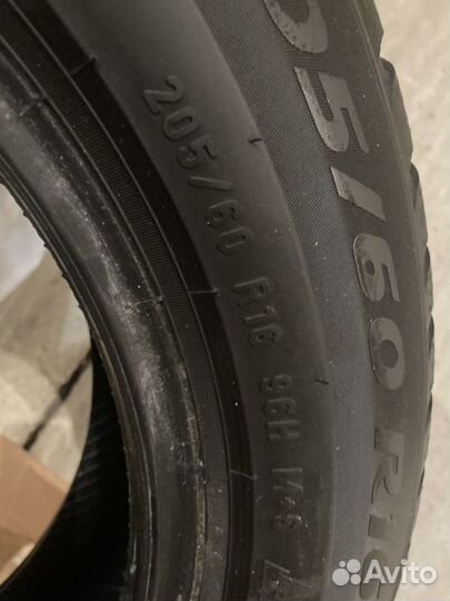 Pirelli Winter Sottozero 3 205/60 R16 98G