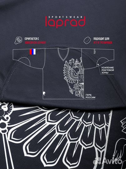 Хоккейный свитер (майка-цвет графитовый)