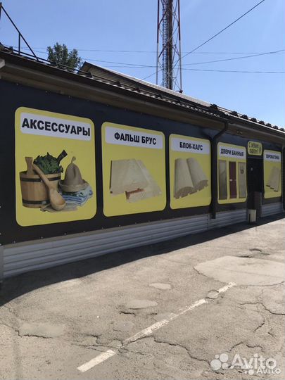 Полок для бани Липа