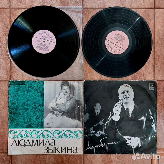 Советские исполнители 10LP одним лотом