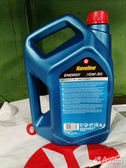 Масло моторное Texaco 0w30