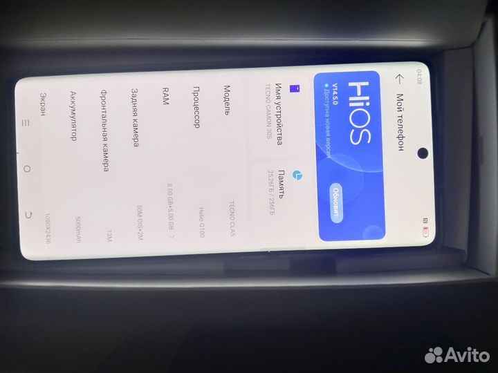 TECNO Camon 30S, 8/256 ГБ