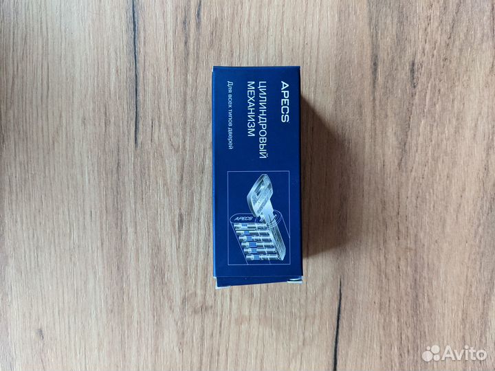 Личинка для замка