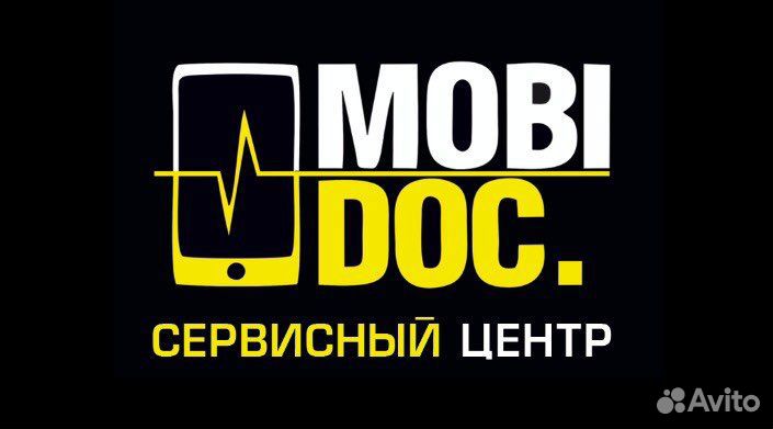 Ремонт телефонов, планшетов, электроники