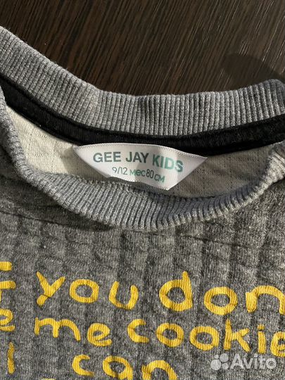 Костюм для мальчика 80 86