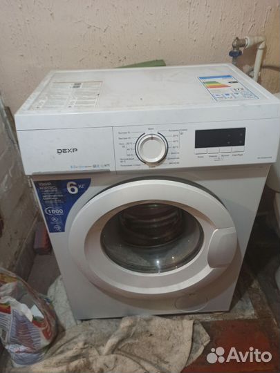 Стиральная машина / Холодильник