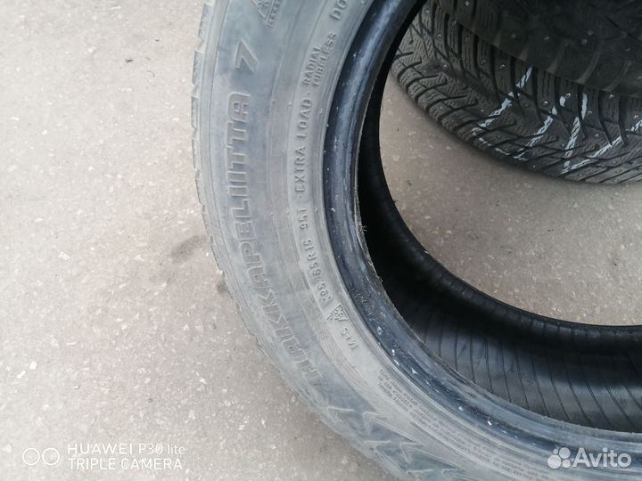 Nokian Tyres Hakkapeliitta 7 195/65 R15