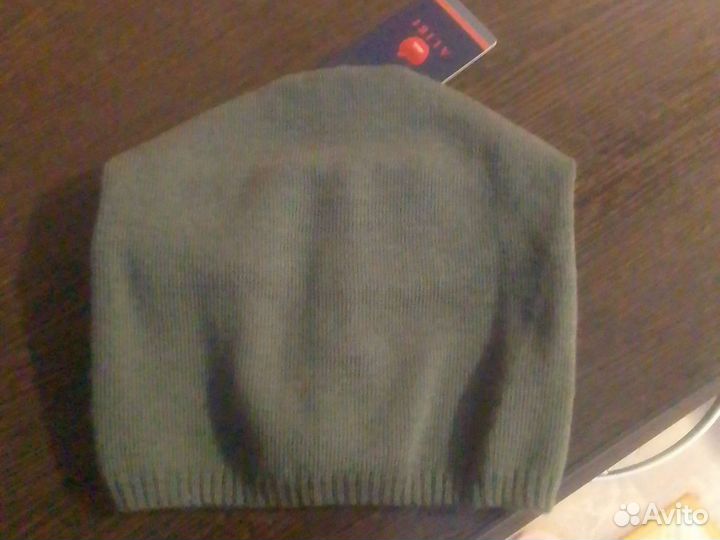 Одежда мужская