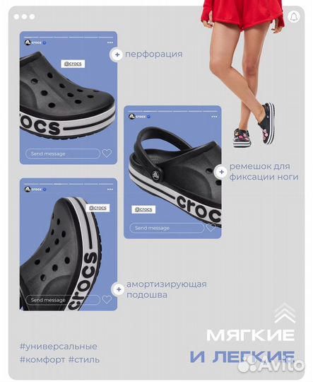 Crocs кроксы сабо черные