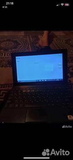 Lenovo