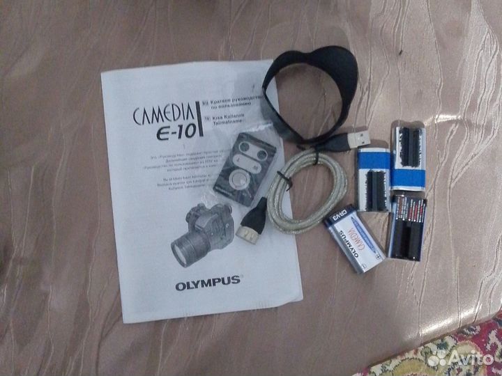 Фотоаппарат Olympus Camedia E10