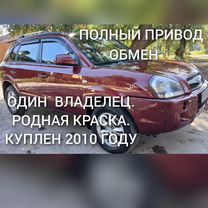 Hyundai Tucson 2.0 MT, 2008, 191 000 км, с пробегом, цена 919 000 руб.