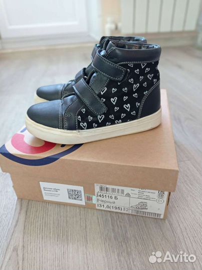 Ботинки для девочки натур.кож. 31 размер