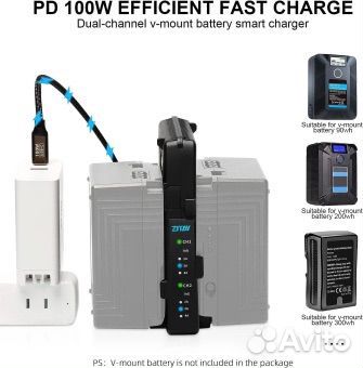 Зарядное устройство zitay для v-mount USB-C