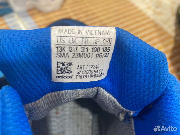Кроссовки детские Adidas