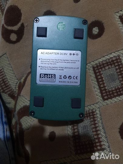 Гитарная педаль