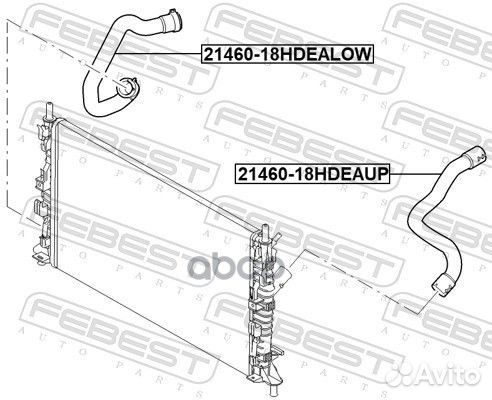 Патрубок системы охлаждения 2146018hdeaup Febest