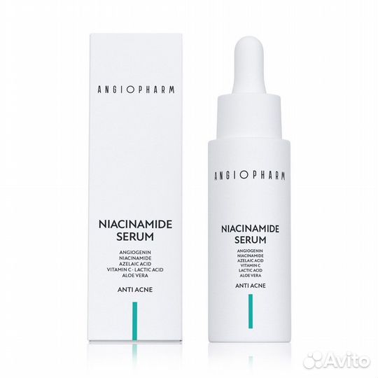 Ангиофарм сыворотка