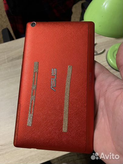 Asus zenpad 7.0
