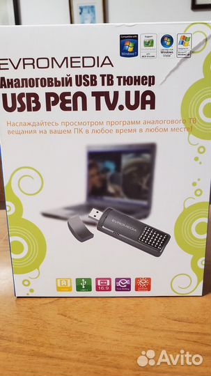 Аналоговый USB TV тюнер