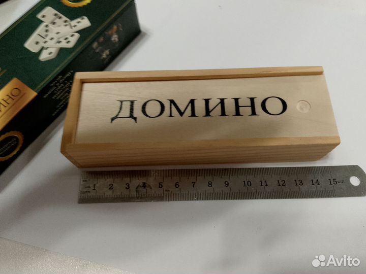 Домино игра