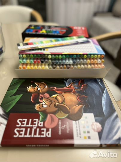 Раскраска coloriages mysteres disney