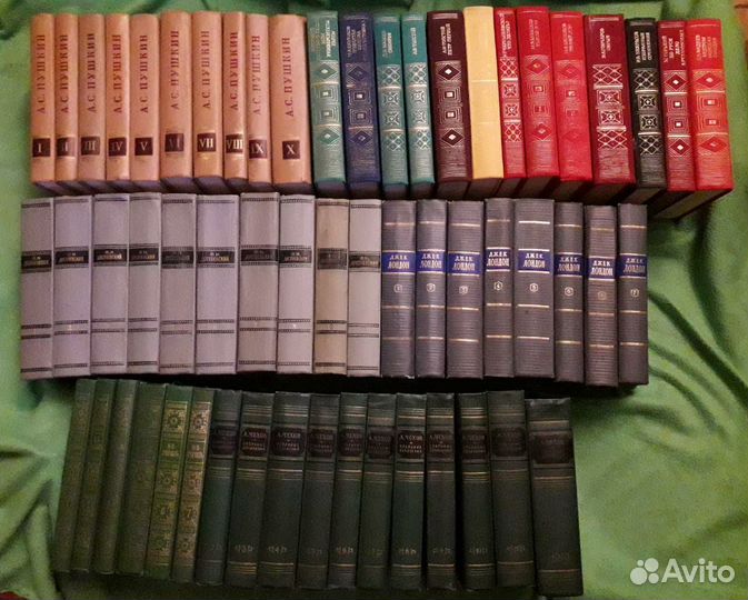 Пушкин Библиотека классики Лондон Чехов Гоголь