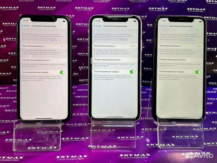 iPhone XR 128Gb бу