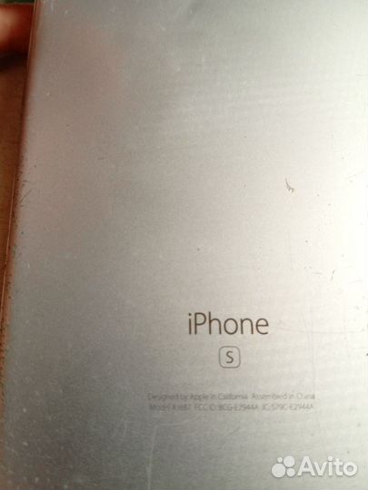 iPhone 6S Plus, 128 ГБ