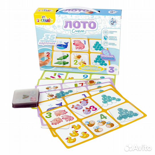 Лото - Счет