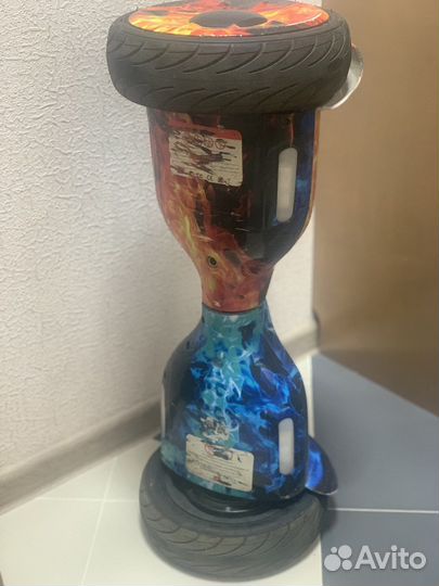 Гироскутер