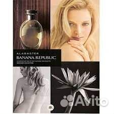 Banana Republic Alabaster EdP 100ml