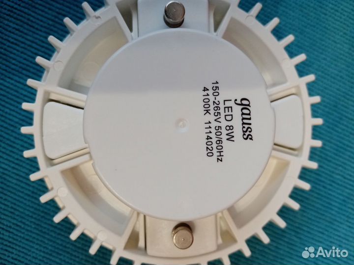 Лампа светодиодная