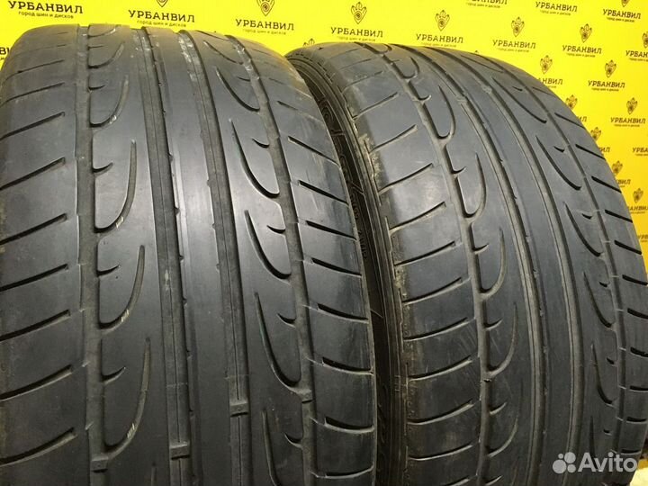 Dunlop SP Sport Maxx 255/35 R19 96Y