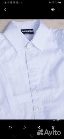 Одежда для мальчика пакетом 98 104