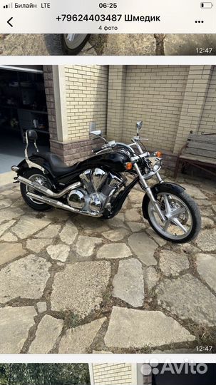 Продаю мотоцикл