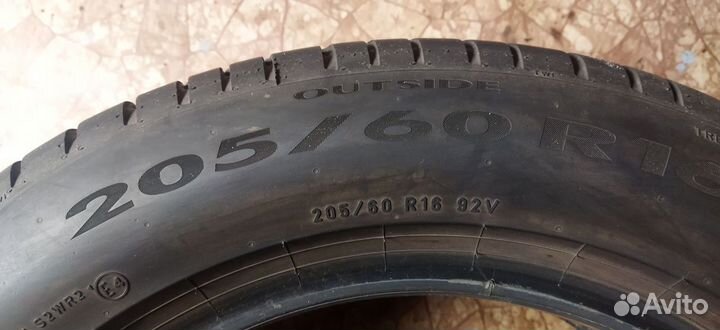 Pirelli Cinturato P7 205/60 R16 92V