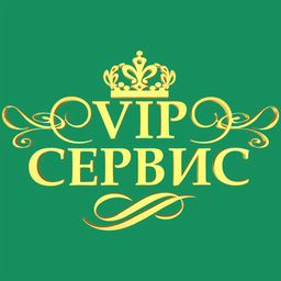 ООО "ВИП-СЕРВИС"