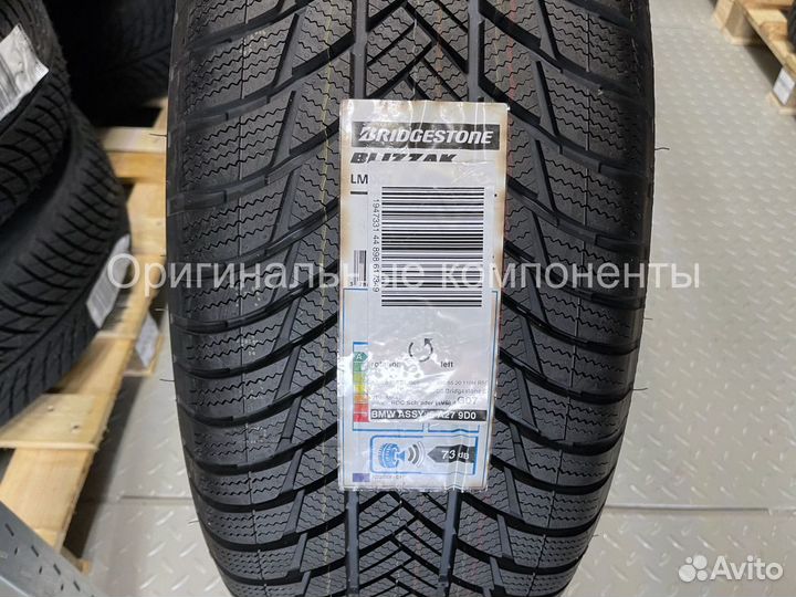 Оригинал. Зимние колеса R20 BMW X7, стиль 750