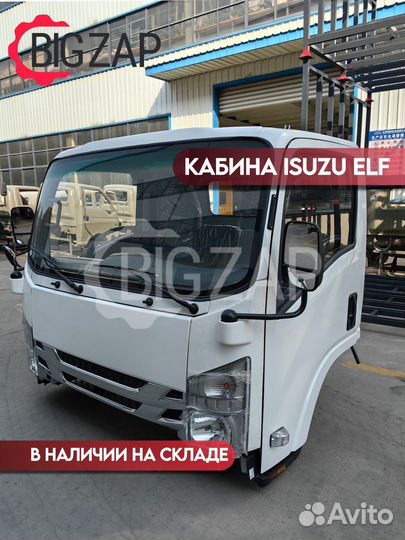 Кабина isuzu ELF