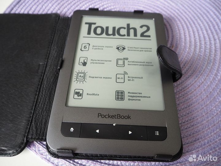 PocketBook 623 Touch 2 c подсветкой
