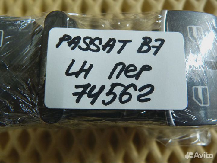 Блок управления стеклоподъемниками VW Passat B7 2011-2015 (5K4959857)