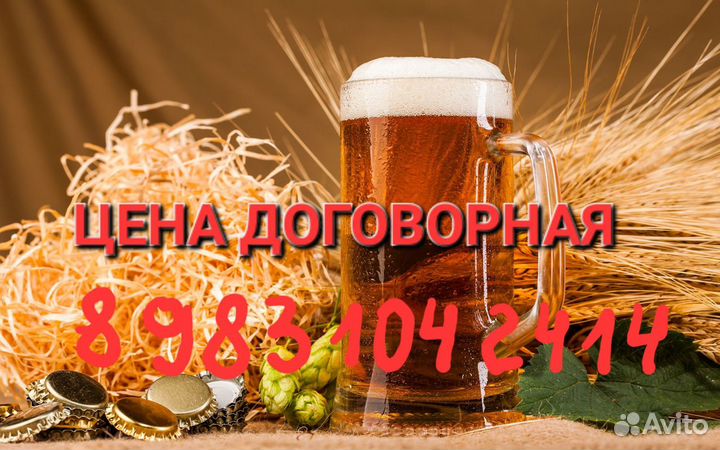 Цена договорная. Продам магазин